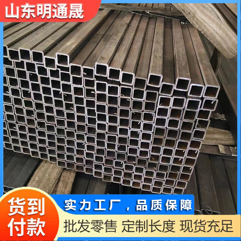 Q355B方管30*30*2-3 40*40*3-4-5 50*50*3-4-5机械制造用无缝方管