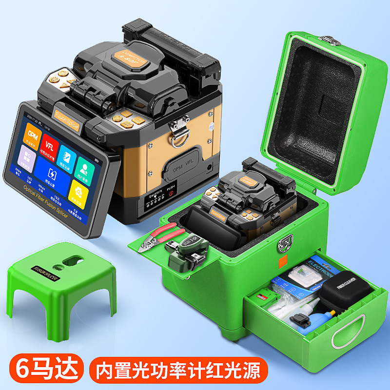 A-80F Fiber Optic Fusion Splicer with 6 Motors, Touch Screen, Fully Automatic Splicing Machine for Patch Cords, Drop Cables, and Pigtail Fibers