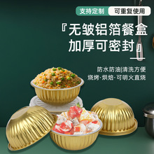 һ���Խ��a���П����A���X��ը偱P���u������r�ɷ��С����A��