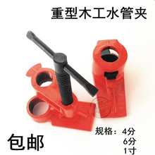 4��6������ˮ�܊A�̶�ľ���Aľ��ƴ��A��F�AG�ΊA�A�o��