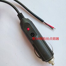 12V3A��ʽ�c�������^��5.5*2.1�Դ�����a�S��