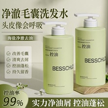 ���}ϴ�lˮ��������ȥмȥ��ϴ�^����ˬ����ֹ�坍�Wë��Ůϴ�l¶