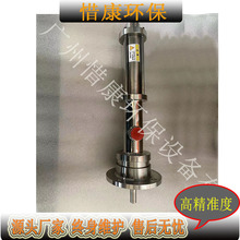 �S��ֱ�N0.5cc΢��Ӌ���ݗU�y