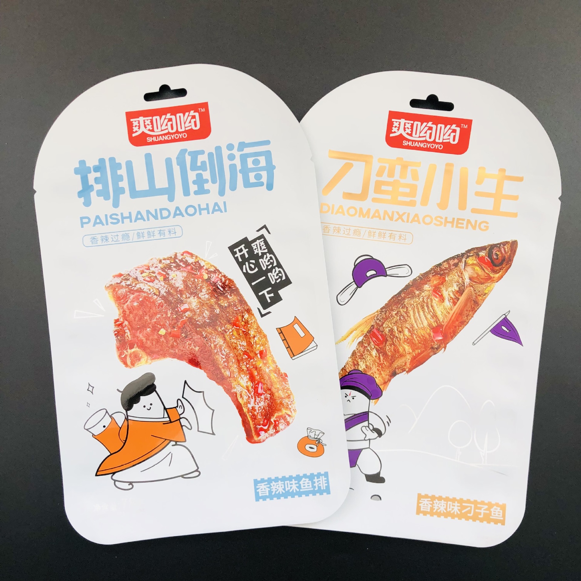 厂家定 制即食海鲜包装袋 UV印刷阴阳镀铝袋 异形食品包装复合袋