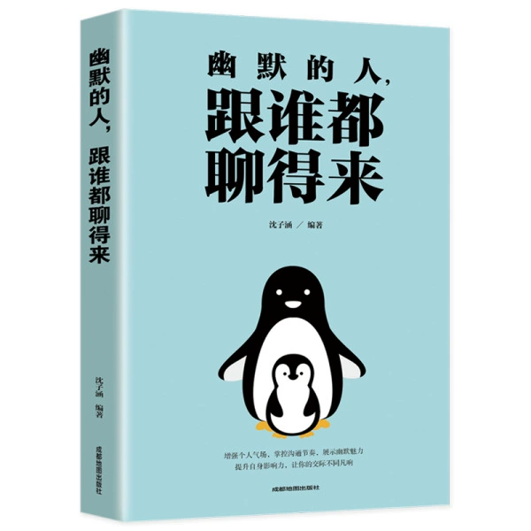 Book Bundle — Assorted Social Science & Classics, Hundreds of Titles, Random Selection Options