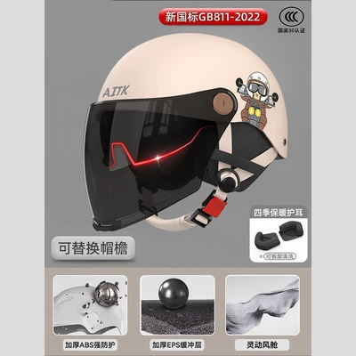 Motosiklet kaskı (dəbilqə) | half helmet, breathable and lightweight helmet - 618-print-khakidual-lens-for-sun-protectiondetachable-ear-protection