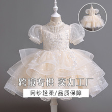 YIMINGZHI/������ Ůͯ�ܚq����ͯ�Y���ݳ������˱��ݸ߶��B��ȹ