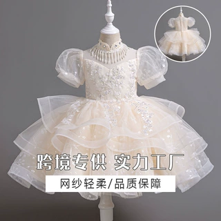 YIMINGZHI/逸名织 女童周岁生日童礼服演出主持人表演高端连衣裙