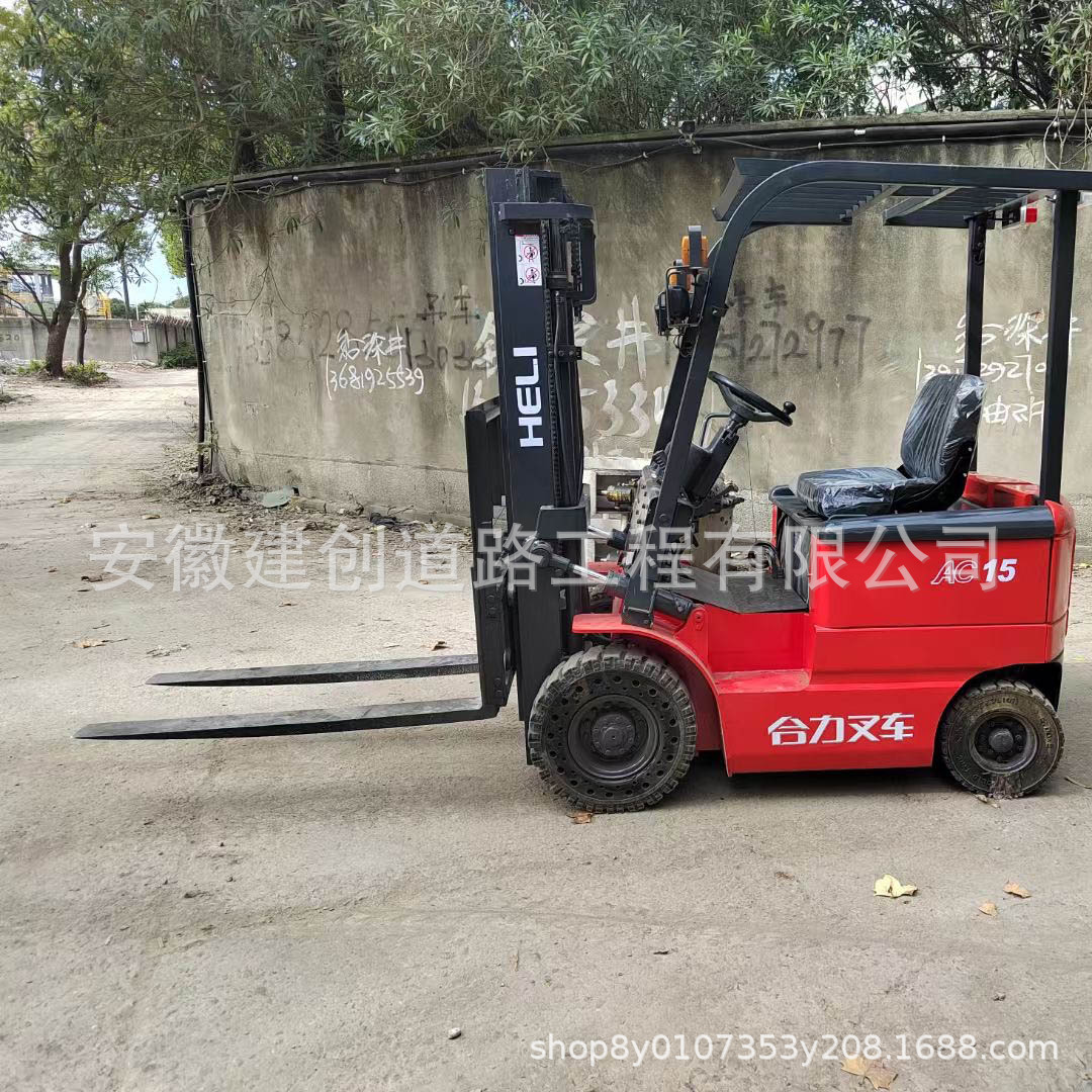 2吨电动叉车电动叉车二手转让续航8小时充电快搬运车仓储灵活搬运