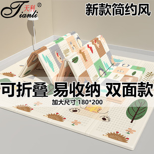 ���l��ͯ�����|�ӼӺ�ͨ��ĭ�؉|�Α�|XPE�������Љ|�ۯB�p��