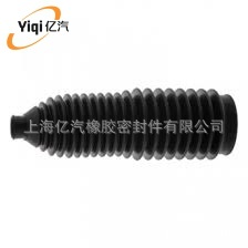 亿汽  适用于   雪佛兰    93742564  BSG3442   FSG3442