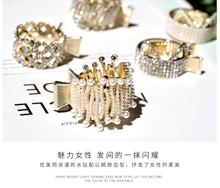https://www.toonies.cn三爪-2_05.jpg_800x800.jpg