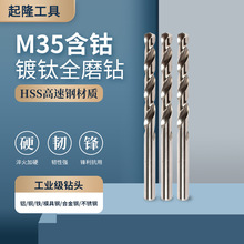 �S�ҹ��� M35��Ⓙ��S��ĥȫĥ��� ��Ӳ����^���ߴ���քӹ���