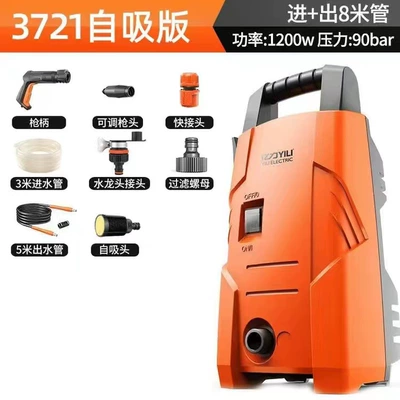 car washer household 220V car | Portable car washer - 3721