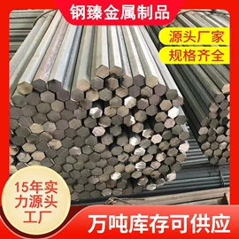 镀锌板;扁钢;建筑圆钢