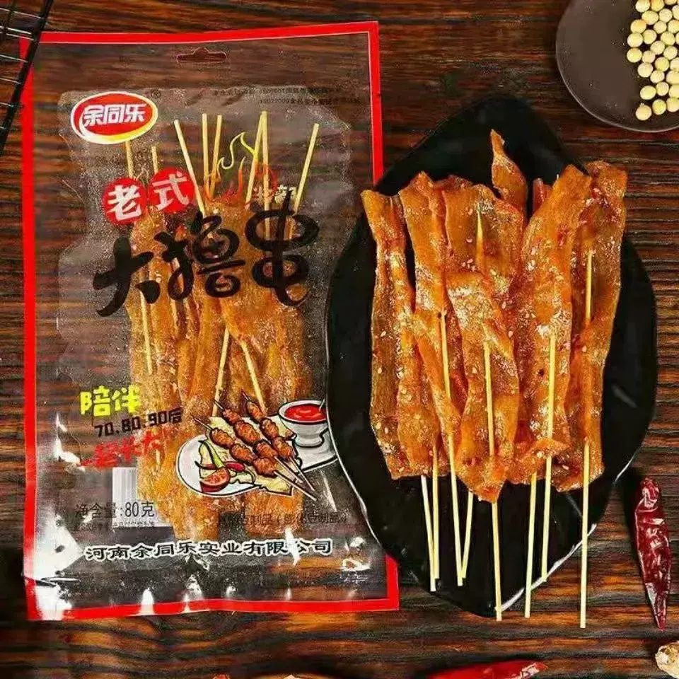 余同乐老式大辣串香辣条8090怀旧小零食60g袋休闲食品串串香辣条