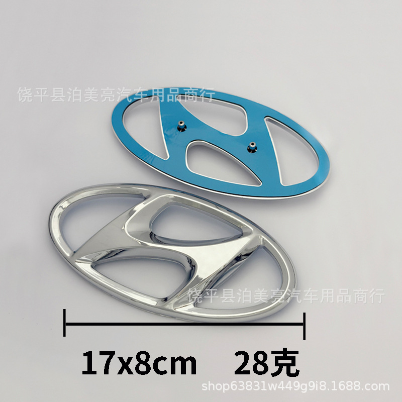Suitable for Hyundai Sonata Elantra Ix35 Yuedong Lingdong Rena Tucson Langdong Front and Rear Car Logos