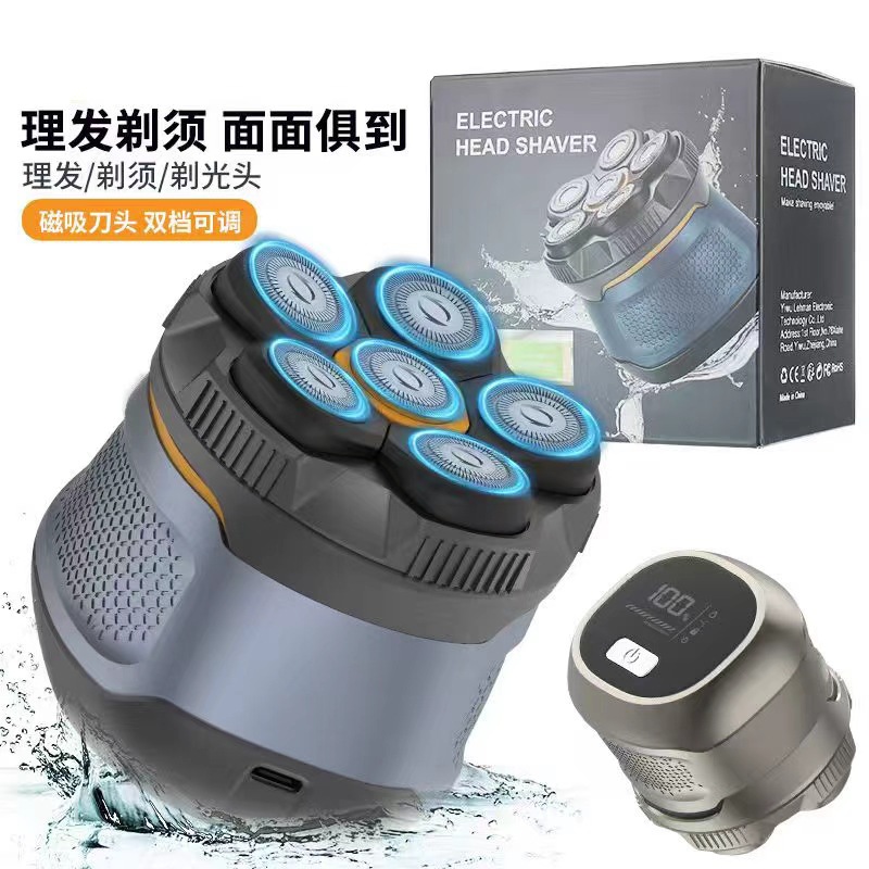 家用男士光头理发器6D磁吸刀头剃须刀全身水洗光头机大功率胡须刀