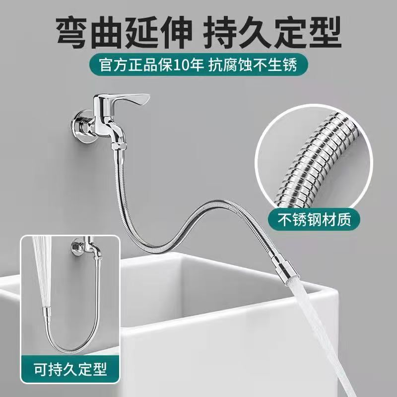 Faucet Extender with Splash-Proof Universal Inlet Hose Adapter and Pressure-Boosting Universal Connector Faucet Extender with Splash-Proof Universal Inlet Hose Adapter and Pressure-Boosting Universal Connector