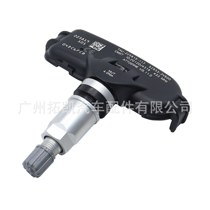 Para el monitor de presión de neumáticos Hyundai Kia 52933-3V600 Sensor de presión de neumáticos TPMS