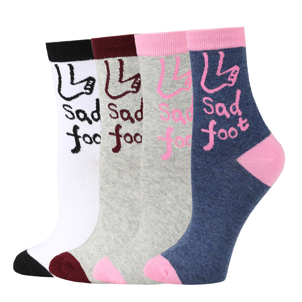 Personalised Crew Socks For Couples With Custom Funny Patterns_voghion.com