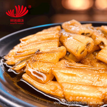 џ~ӟἴʳʽ~˾Ͽ~Wt~200g