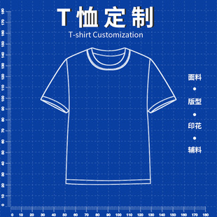Heavy Weight 180G-385G Fabric Retro Washed T-Shirt Custom Printed T-Shirt Loose Trendy Brand Short-Sleeved Custom Factory