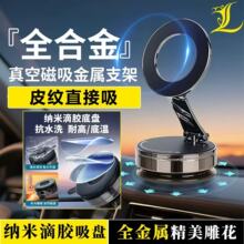 �羳�¿�ȫ����������ת�ֻ�֧�� �๦�ܳ�������ʽ����֧��