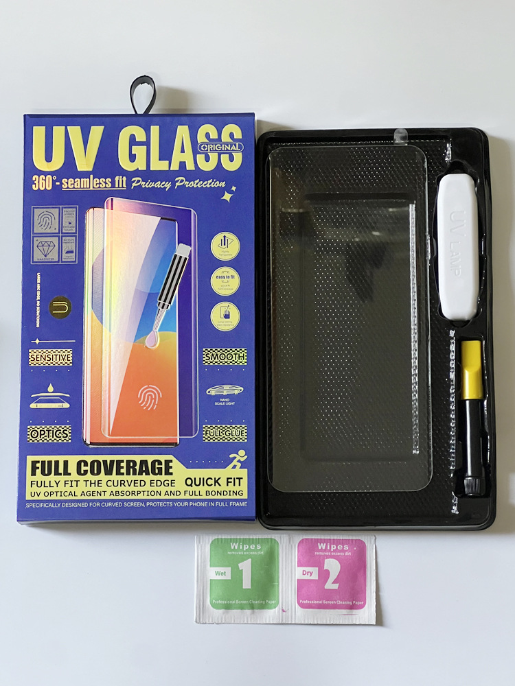 【High Aluminum UV ◆ Boxed-4】