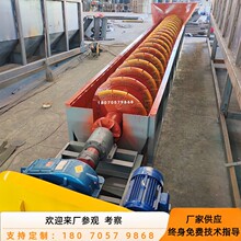 С������ϴɳ�C ʯӢɰ��ϴ�C��ɰˮϴ������ϴ�C �ּ��Cβ�V�O��