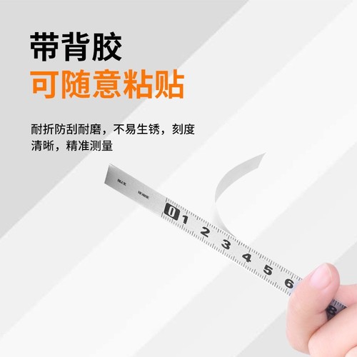 K9HX wholesale high-precision mechanical table saw can stick self-adhesive scale ruler strip sticker tape measure ruler measuring ruler