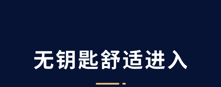Cross-border version of mobile phone remote control smart digital car key with GPS positioning, suitable for ride-sharing and rental car modification