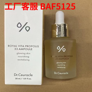 ��Ʒ �n��Dr.Ceuracle���_ޢ���z��ƿ���AҺ30ml�����̝������F؛