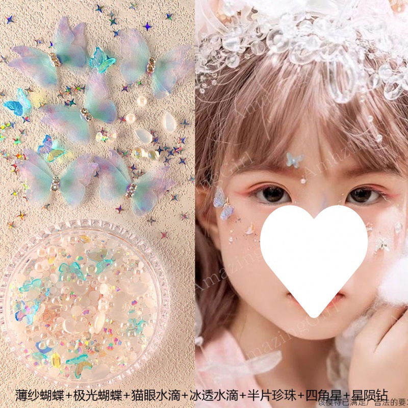 Butterflies flying makeup.—
