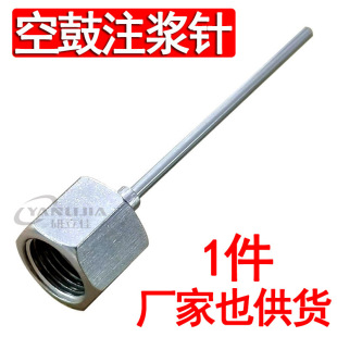 ֹˮ�ᔿչ�ע�{��^�ɴu����^��ˮ�ޏ��a©���{���ۼ��L����