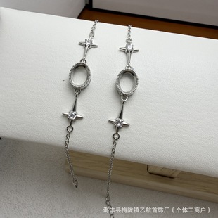 ����������朿���7*9mm�E�A��؈�ی�ʯ�Ƕ��朿���diy�Y��ins