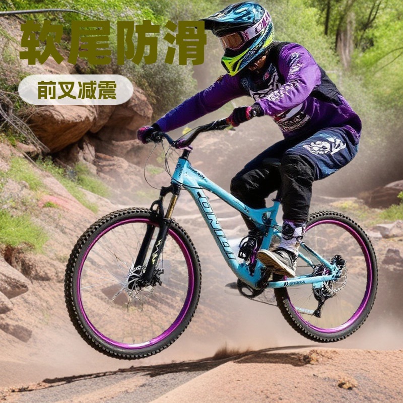 Onidi Mountain Bike Soft-Tail Dual Suspension Trail Bike Stunt Bike Dirt Jump Bike for Boys and Older Children