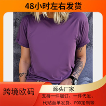 �W���հ�ñ�����OӋ��ɫ���x�������lȫ�����m��