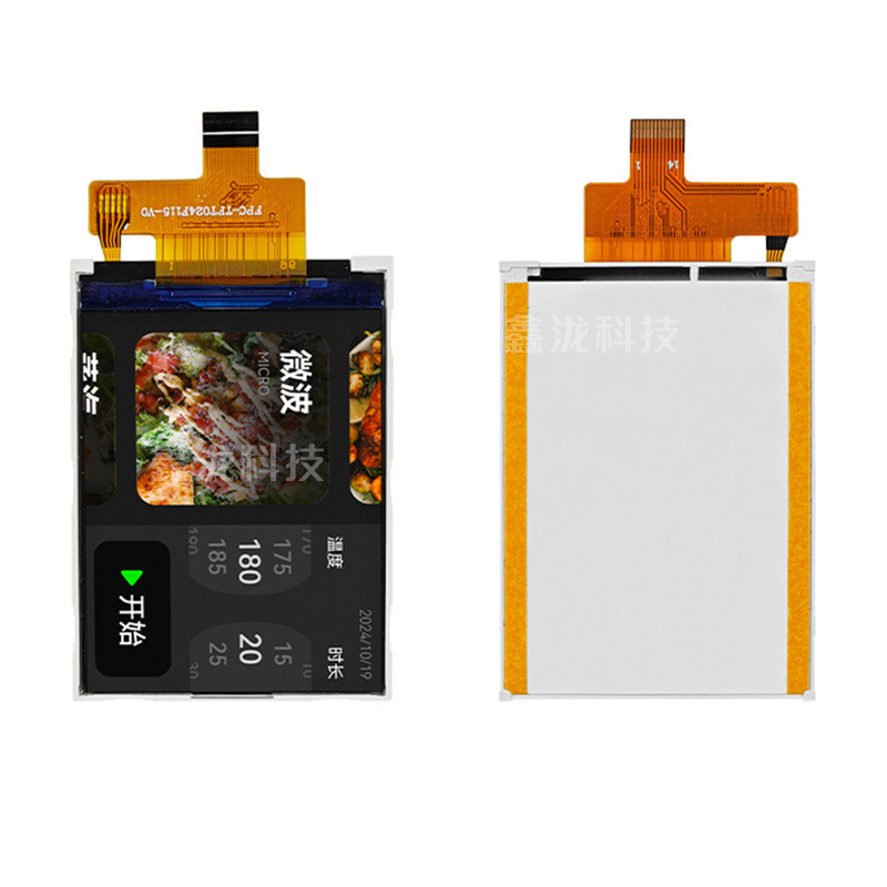 AIインテリジェント音声対話制御スマートデバイス玩具大型モデル、オプションで角型スクリーン、回転式ノブ、モバイルスイッチ、Wi-Fi対応|undefined