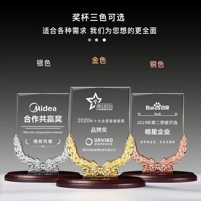 O1CN01biE3cJ1n2FN1xo2Xo_!!2213