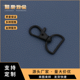 �F؛���������� ��ɫ�����\�Ͻ��h�ۼ玧�~���Ů���׿۰����h