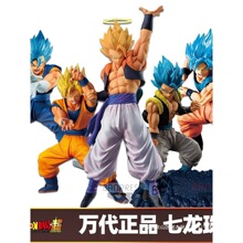 万代眼镜厂七龙珠景品手办 悟贝吉塔孙悟空超4四赛亚人自在极意功