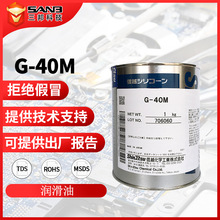 ShinEtsuԽG-40M CеX݆Ħ G40M ߜSН֬