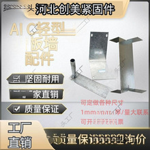 �p�|�����尲�b�̶��o�Ĺܿ��܊A�ܰ�U�Ϳ����^��˨ALC������