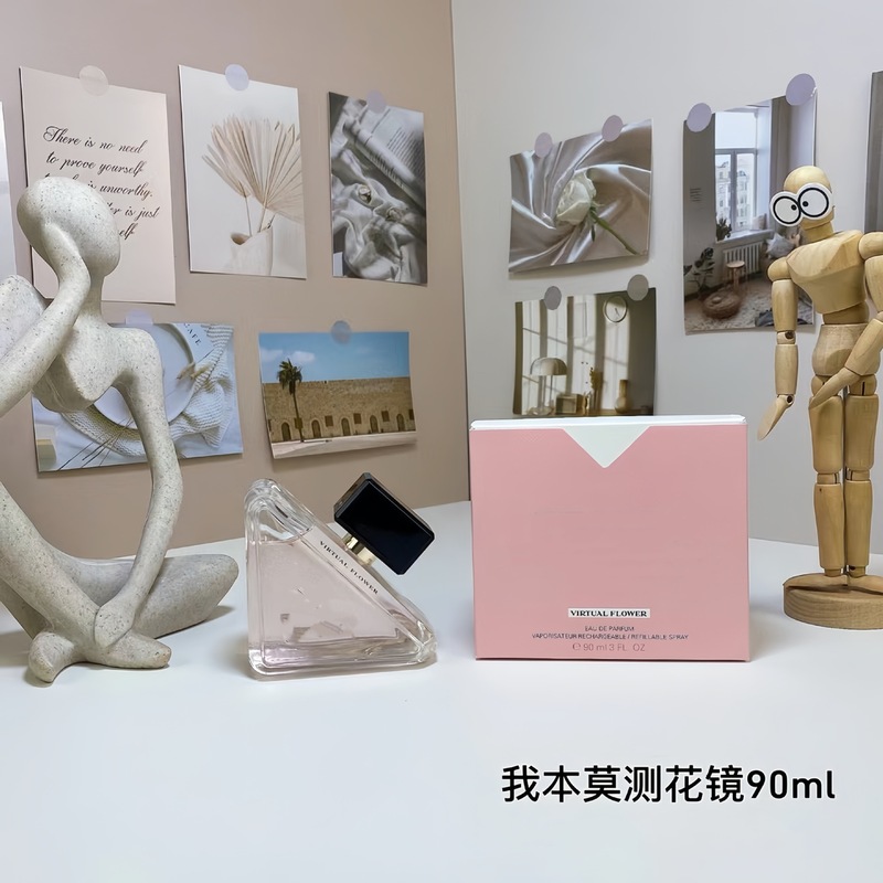 【貿易】ベトナム香水 イーブン インペシブル ラブリーエディション 90ml フラワーミラーエディション クラシックエディション フォーマル香水|undefined