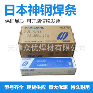 �ձ����NC-32���P䓺��l  ES312-16/E312-16���P�늺��l