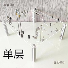 XC_ʽmatxMb̨ʽC͸atxСdiy̫