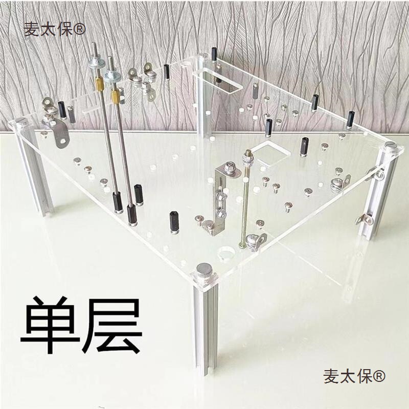 Acrylic Board Computer Case Open Matx Assembly Desktop Transparent Glass Atx Small Main DIY Metabo