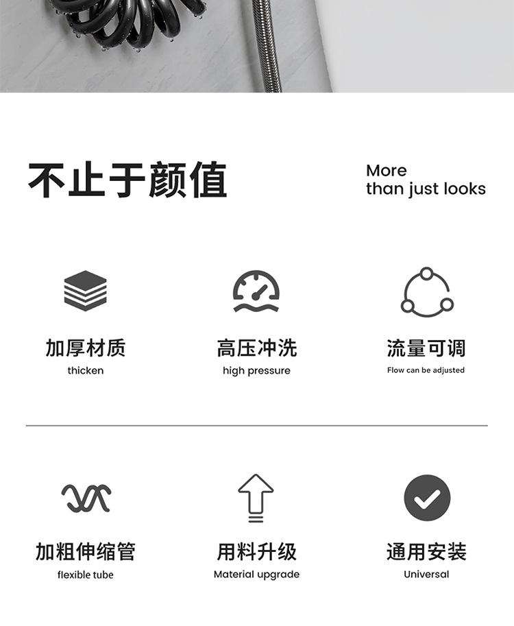 Toilet companion spray gun, one inlet and two outlet Angle valve set, bathroom pressurized spray gun, faucet, gun ash, electroplated with chrome details Picture