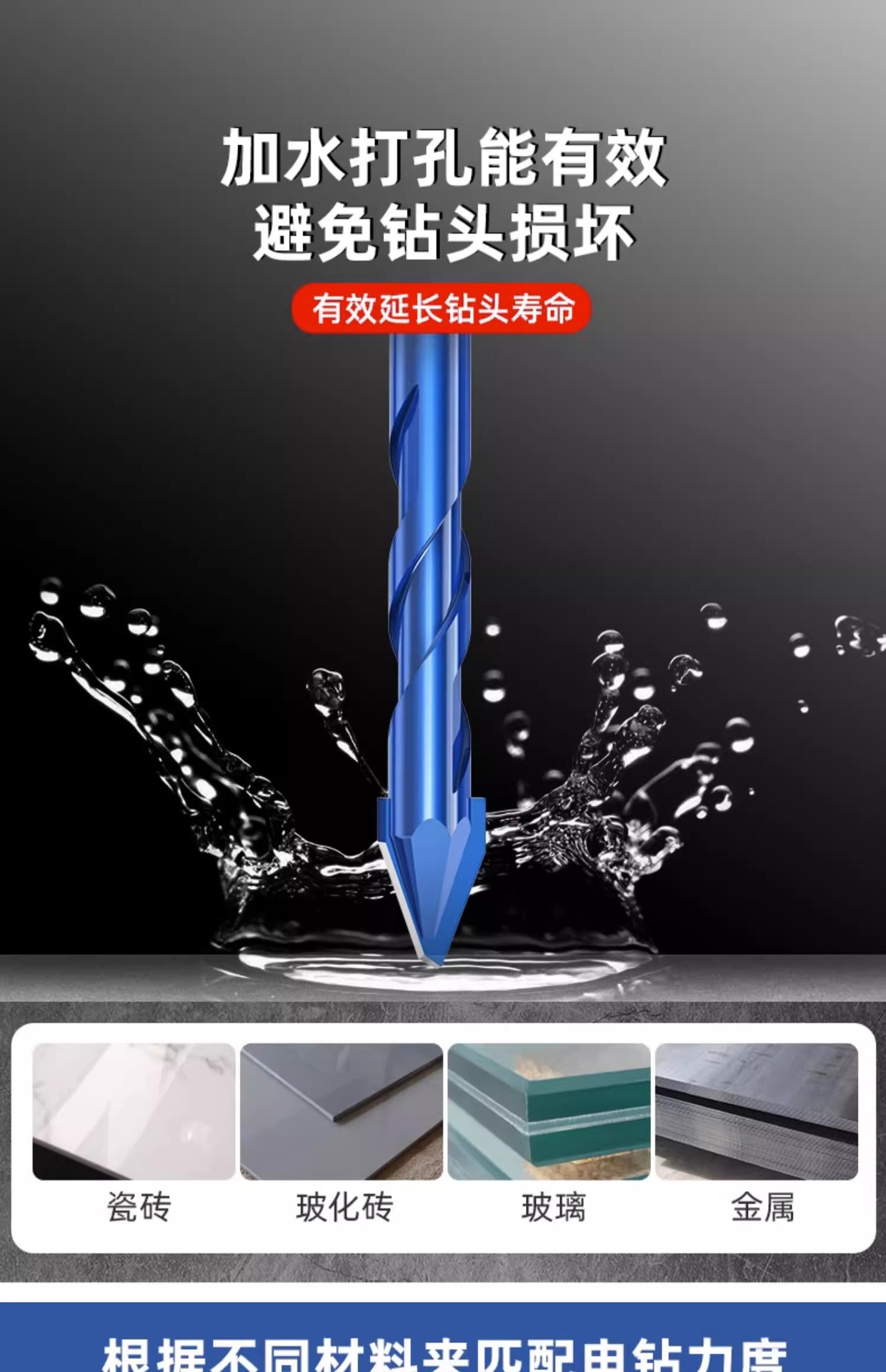 详情图片_19.jpg